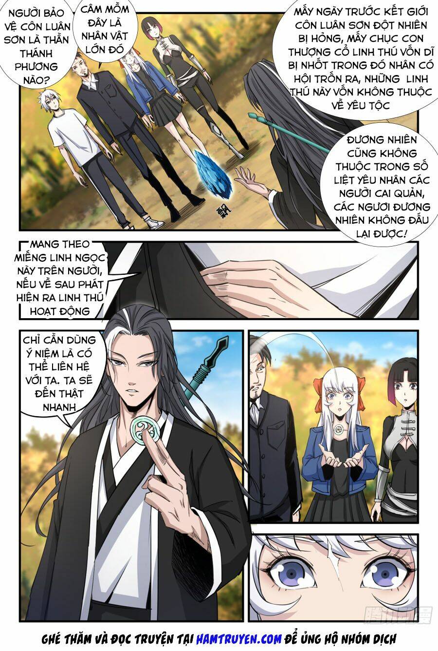 trảm yêu thành thần chapter 19 3