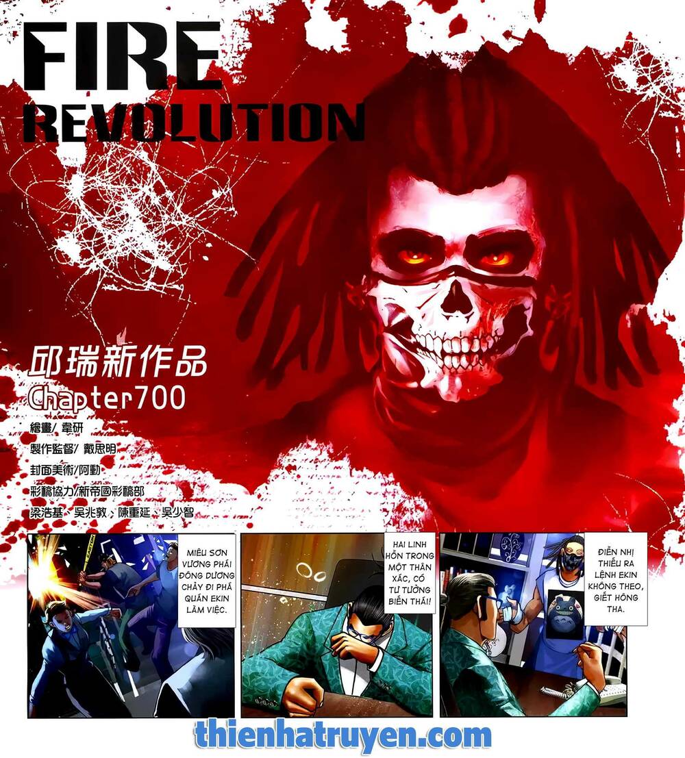 hỏa hồng niên đại hắc cốt đường chapter 1254 2