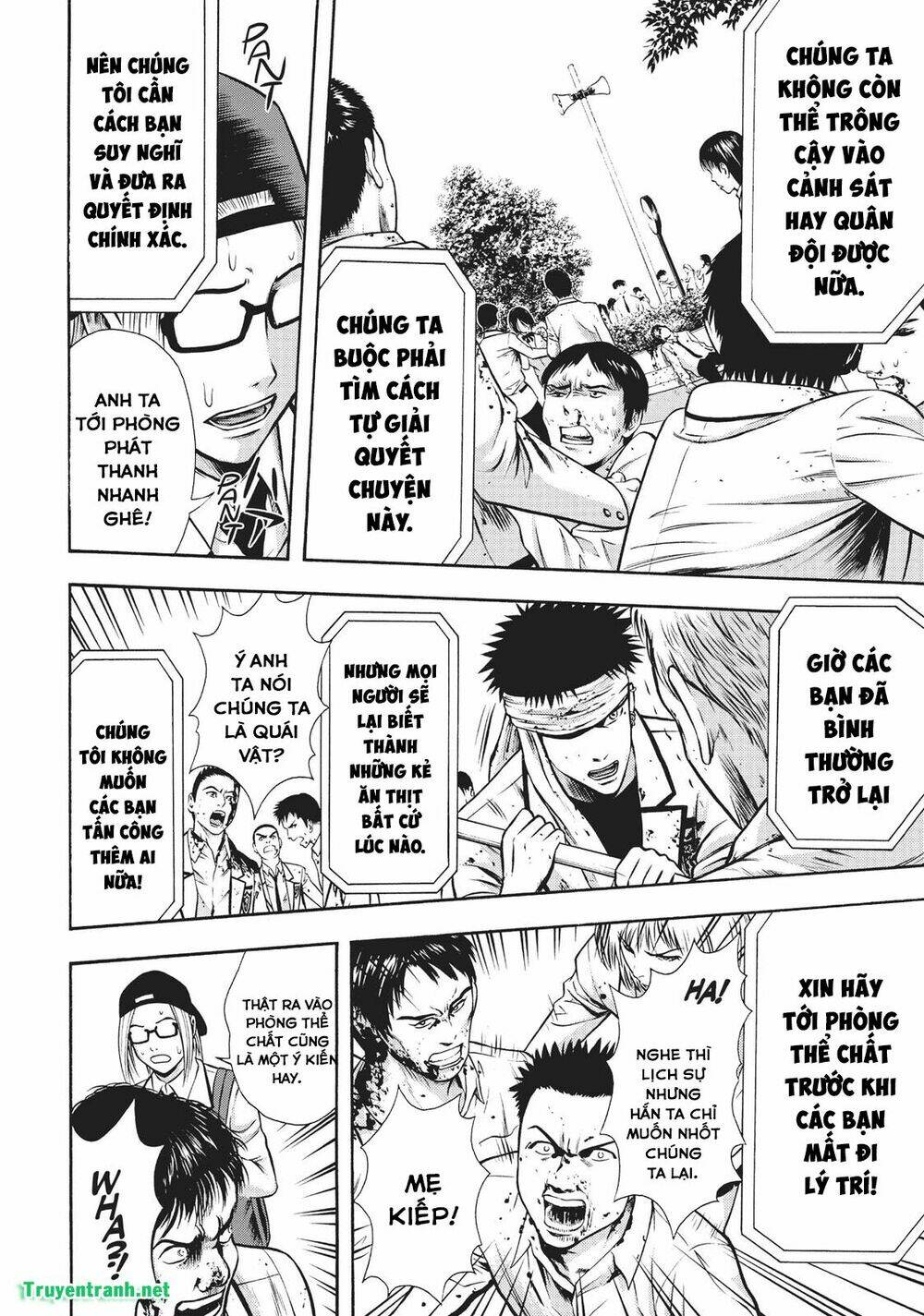 igai - the play dead/alive chapter 7.1 9