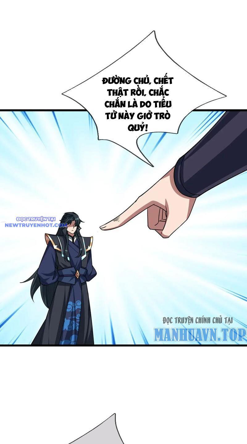 ngủ say vạn cổ: xuất thế đẩy ngang chư thiên chapter 33 19