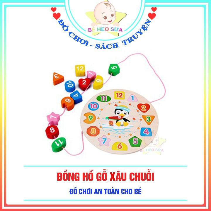 Đồ chơi cho bé  - Đồ chơi gỗ - Đồng hồ kèm sâu chuỗi