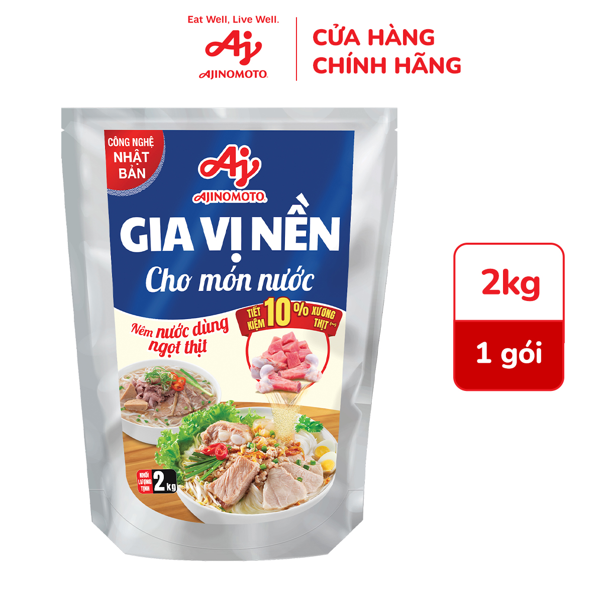 Gia vị nền cho món nước 2Kg/Gói