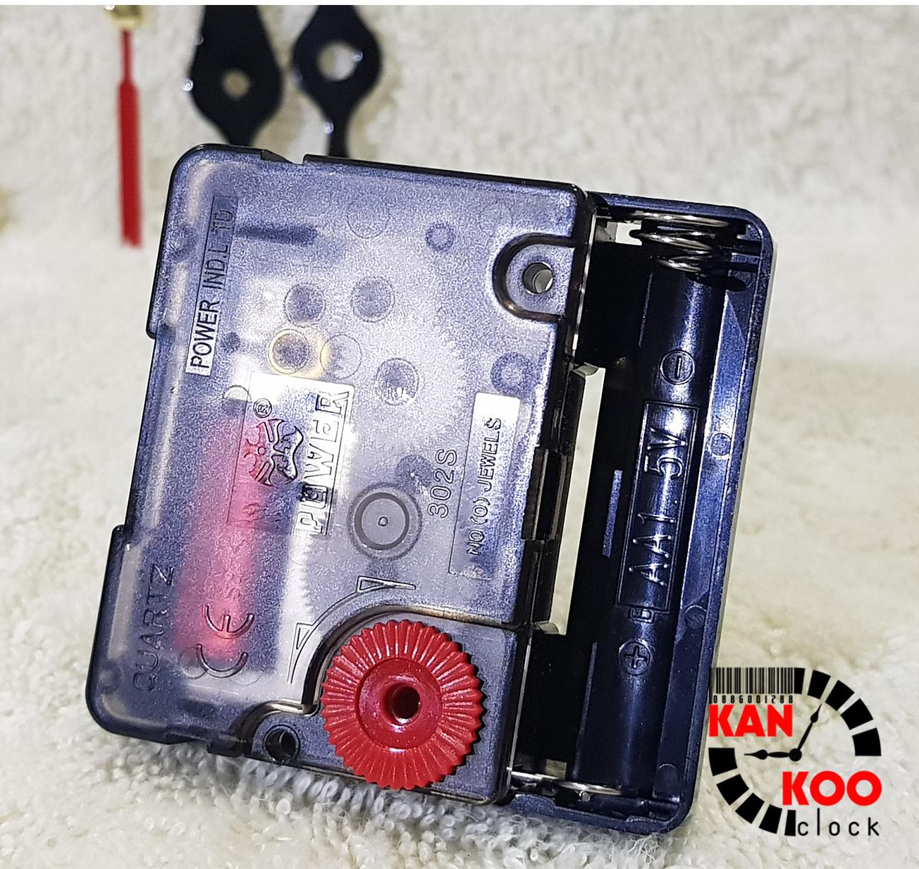 Máy đồng hồ treo tường kim trôi XỊN hiệu Power trục đồng dài 9mm bảo hành 3 năm