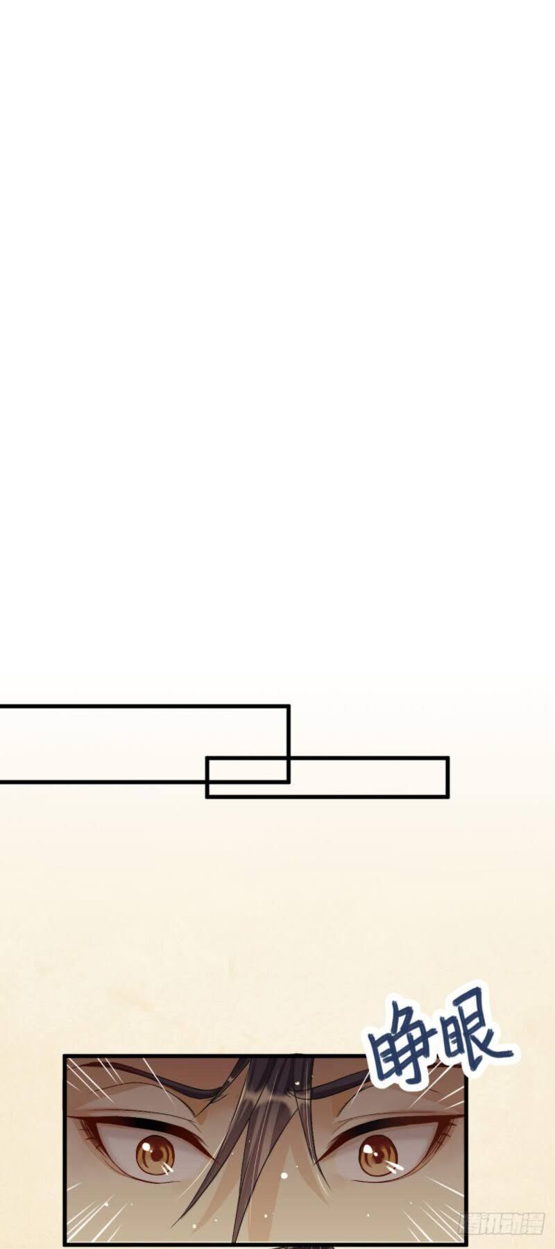 tiên võ chapter 12 28