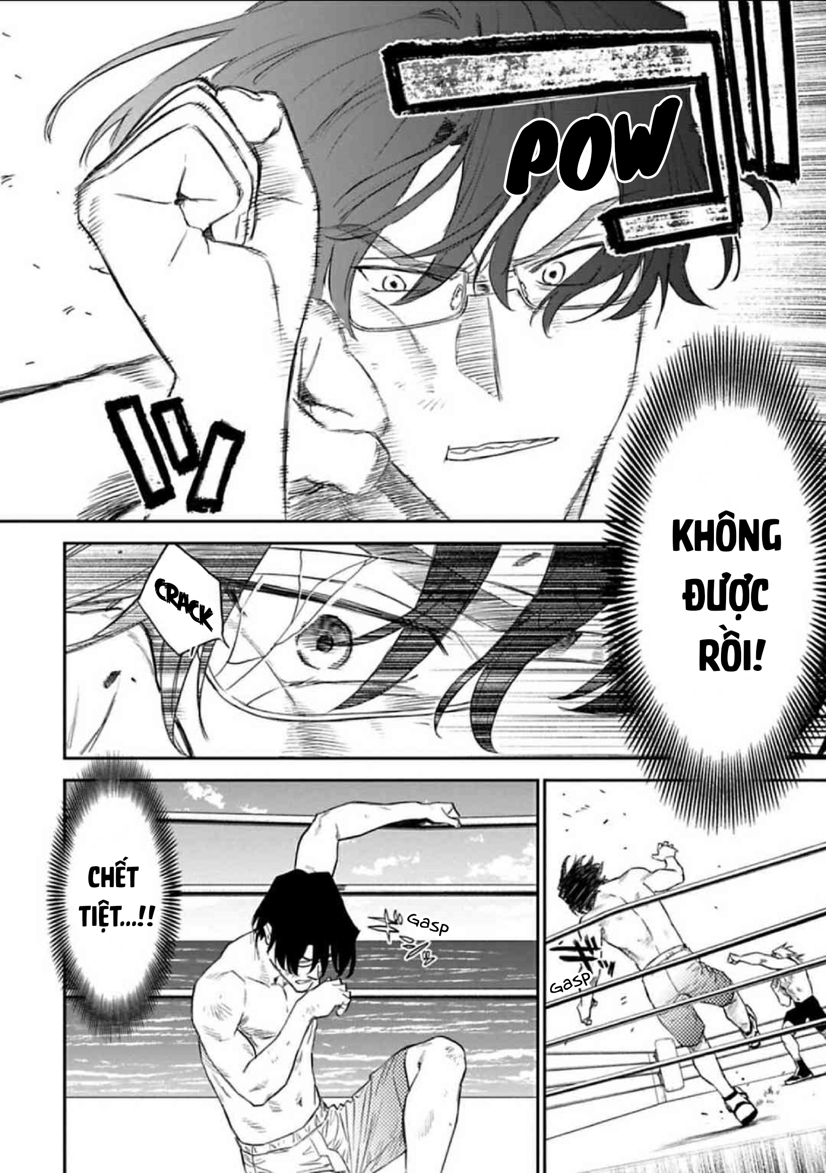 fantasy bishoujo juniku ojisan to [manga] chapter 125 2