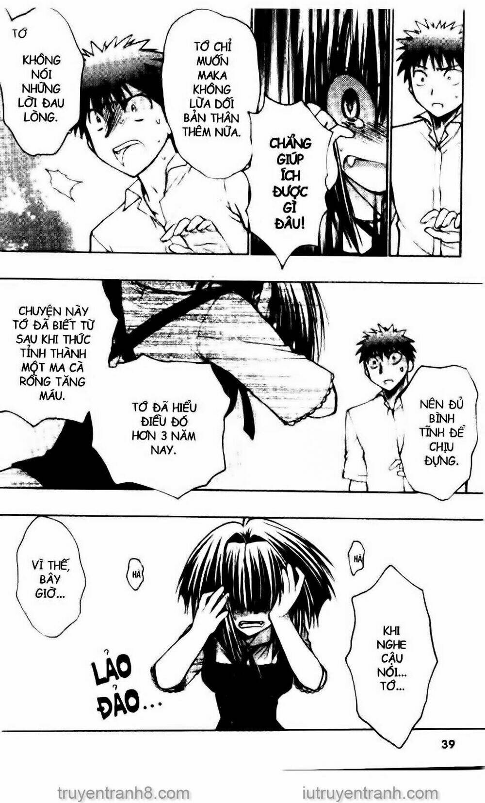 little vampire chapter 52 38