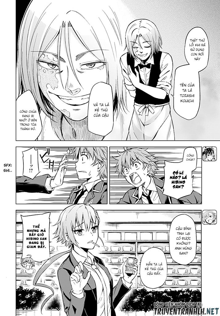 memento: archivez chapter 4 8