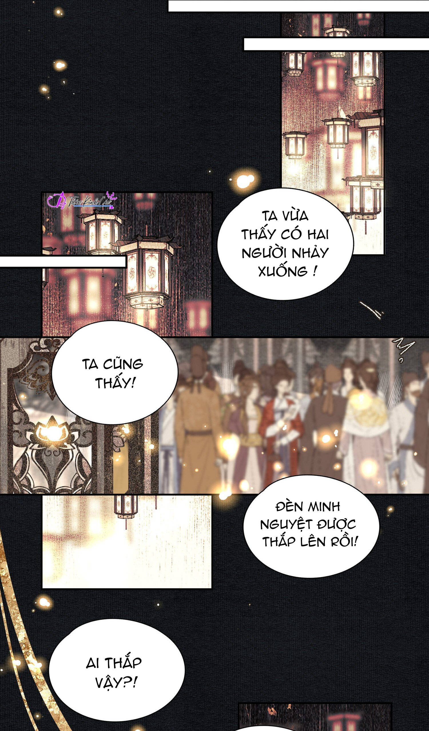 không cẩn thận cứu phải kẻ thù của giang hồ chapter 22 6