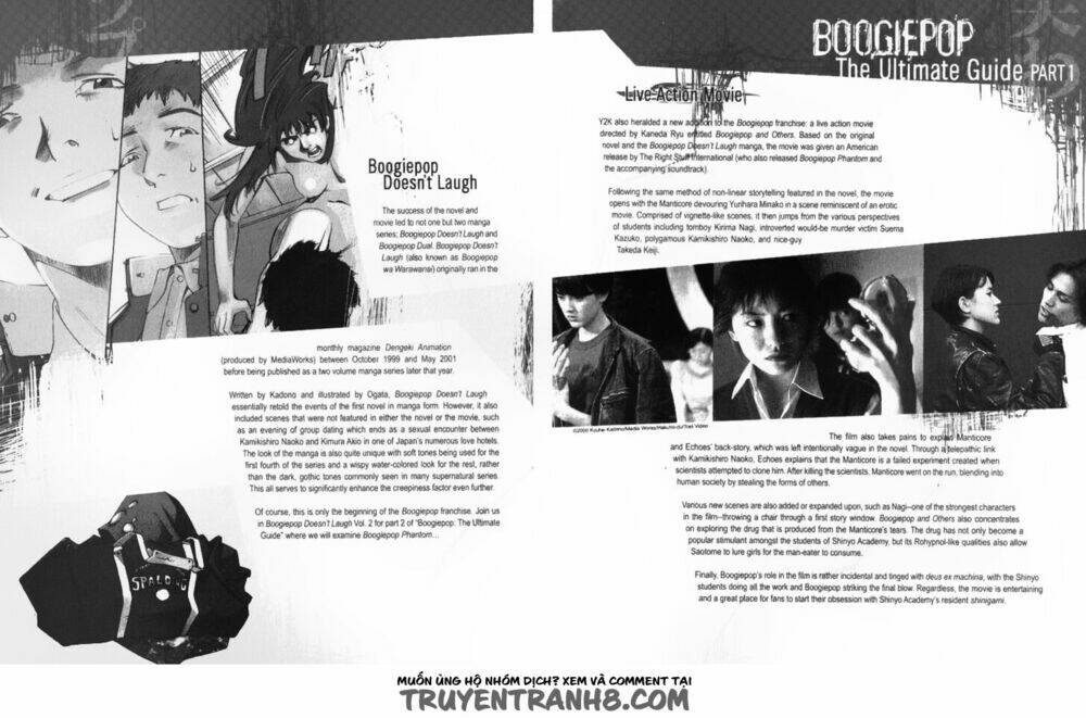 boogiepop wa warawanai chapter 11 25