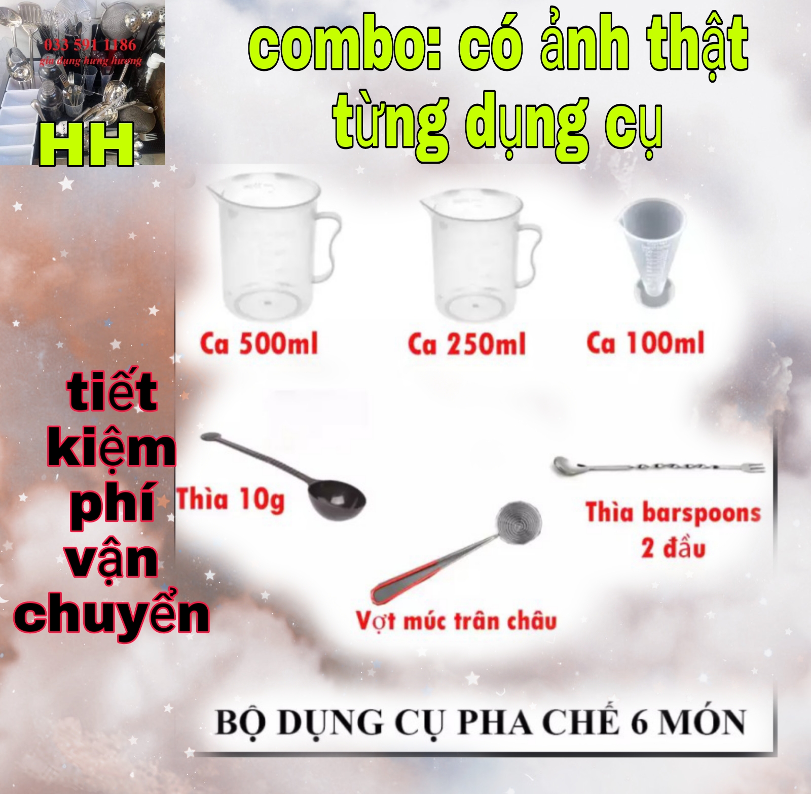 Combo bộ dụng cụ pha chế 6 món (1)