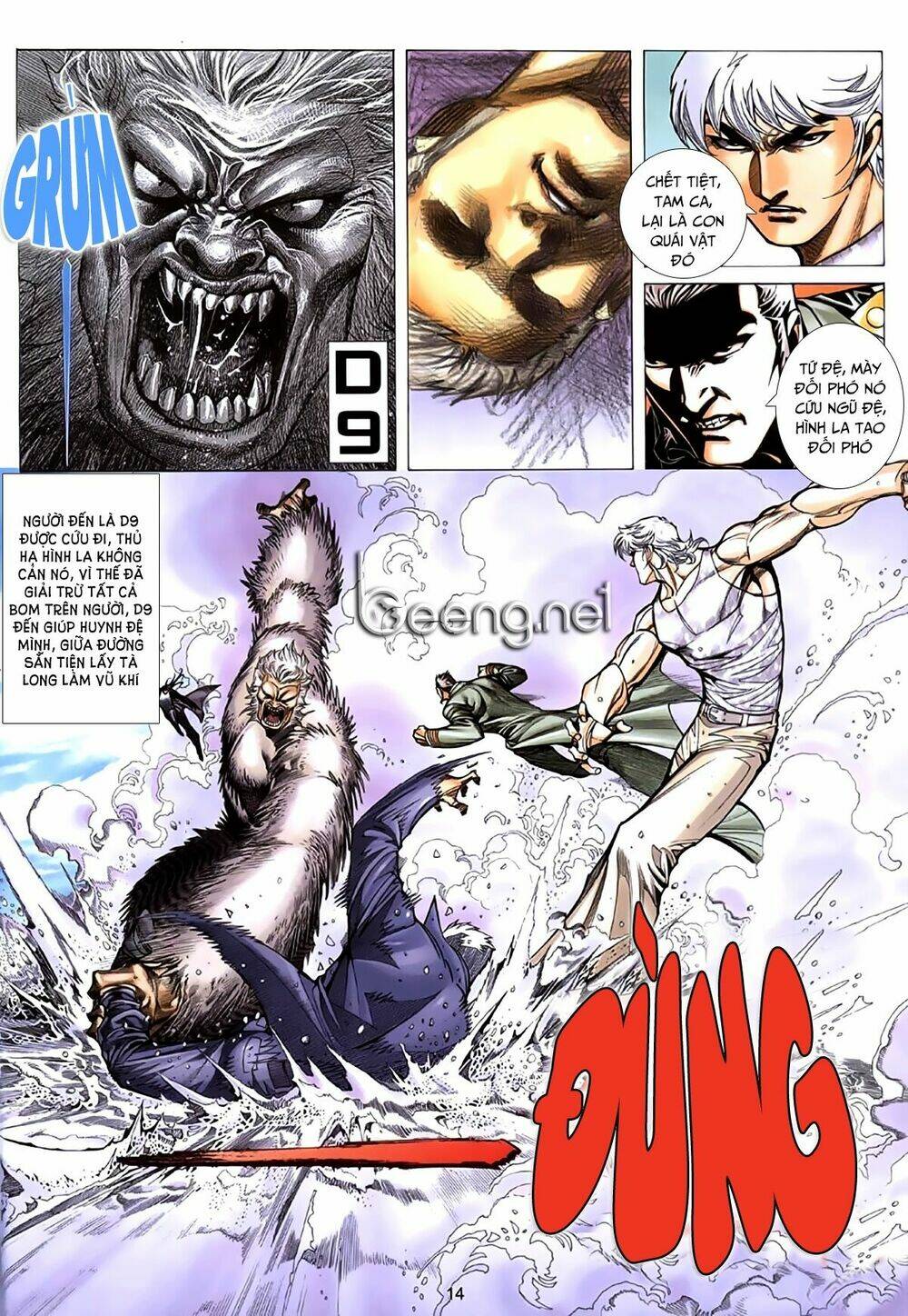 xích trụ phạn đường chapter 66 1