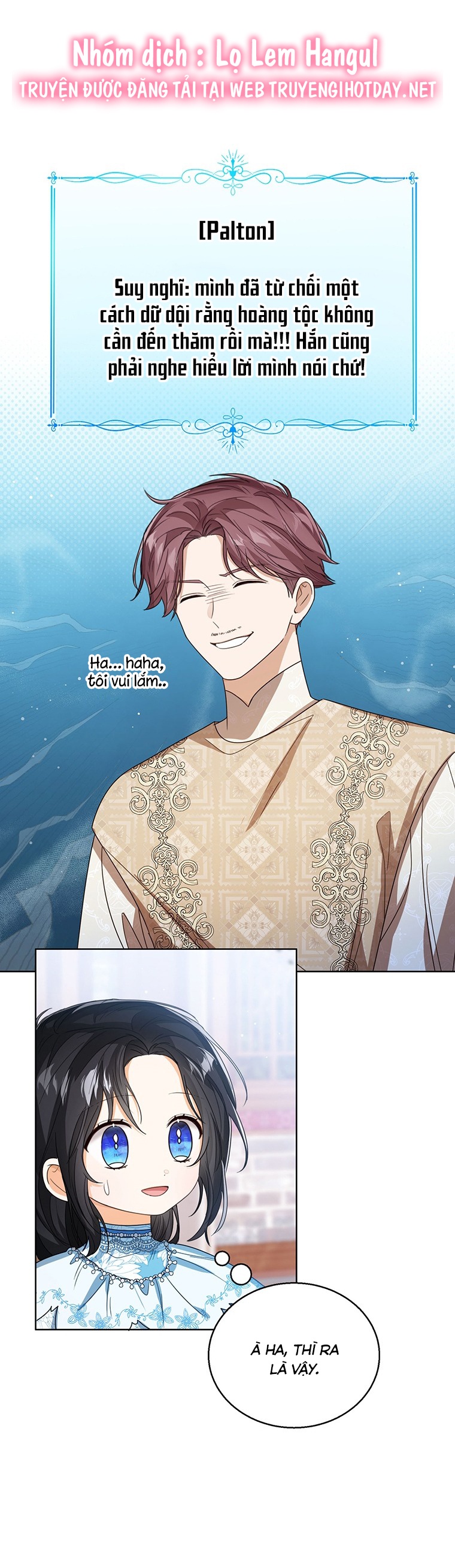 Tôi Không Muốn Trở Thành Nữ Phản Diện chapter 74.1 - Trang 3