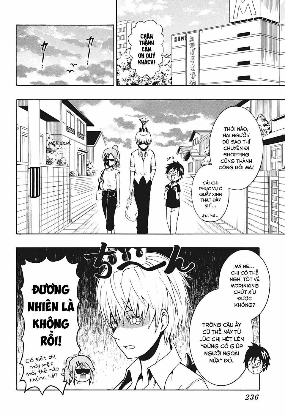 moriking chapter 3 11