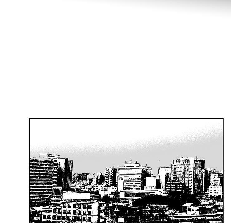 giáo điều: mù quáng chapter 2 48