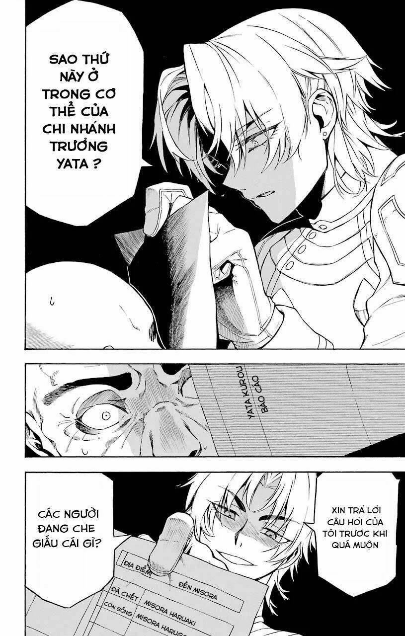 great priest imhotep chapter 14 44