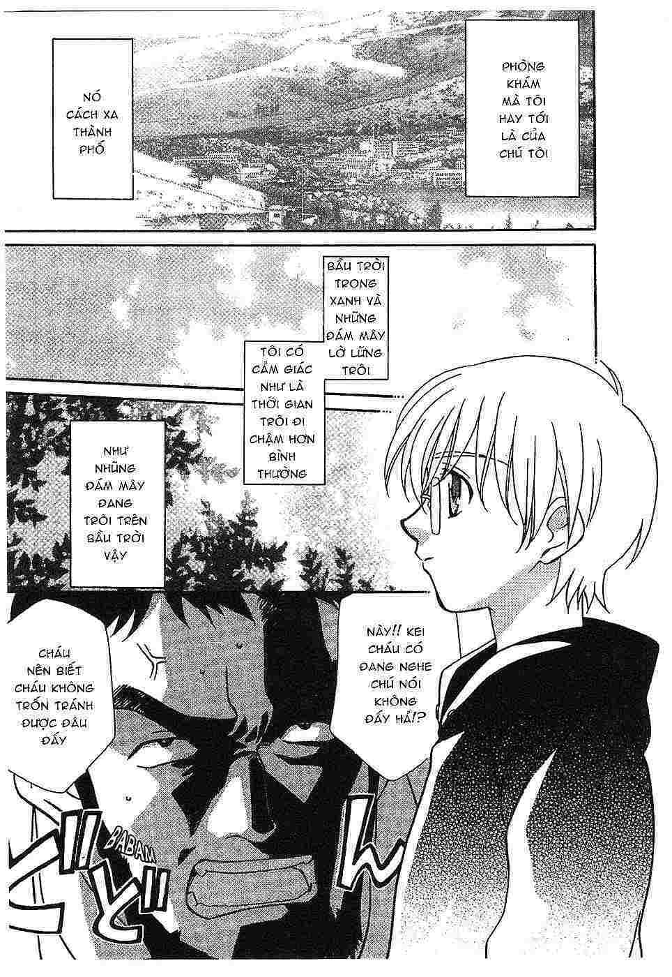 onegai teacher chapter 1 23