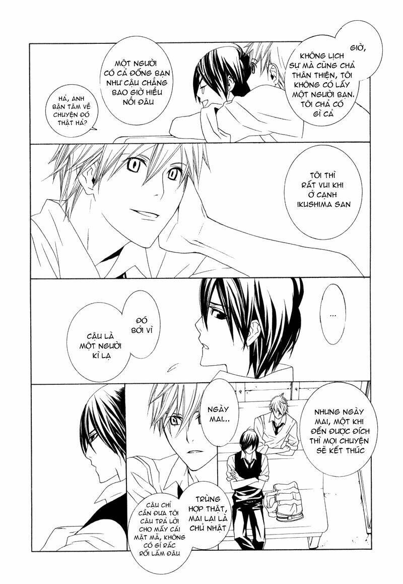 amayadori wa basu-tei de chapter 1 31