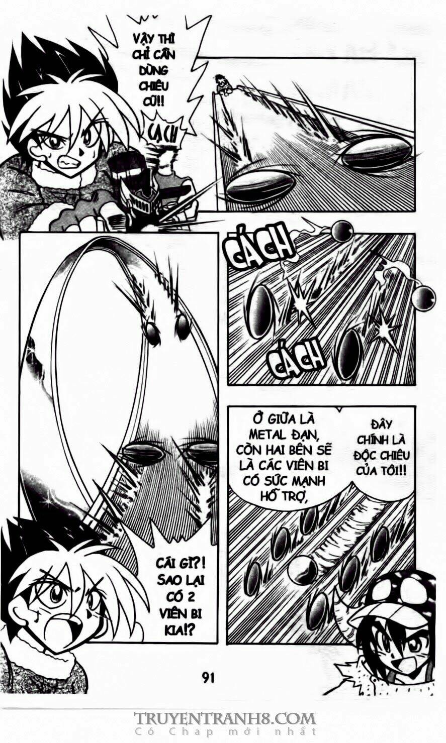 battle b-daman chapter 39 26