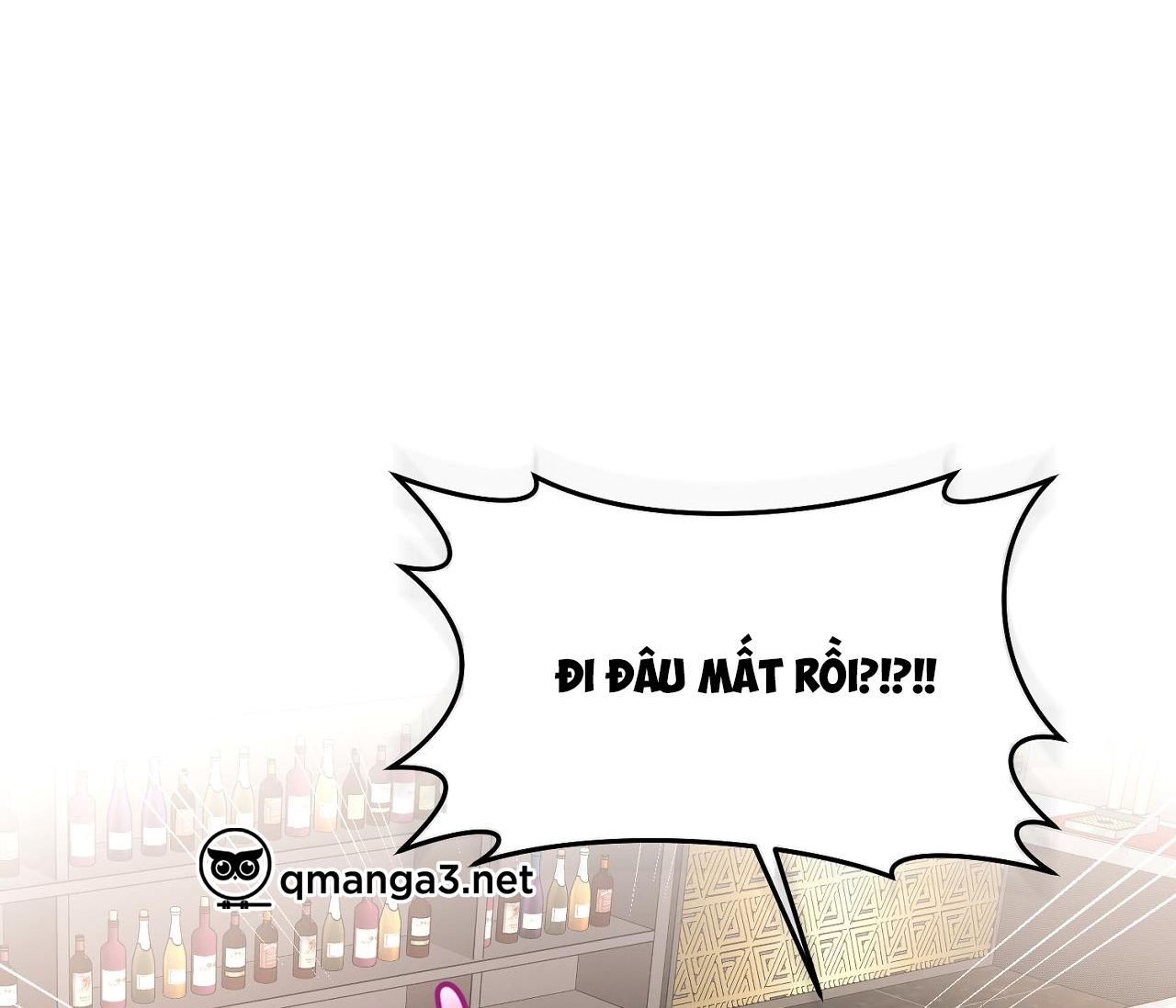 tình mình khó nói chapter 0 106