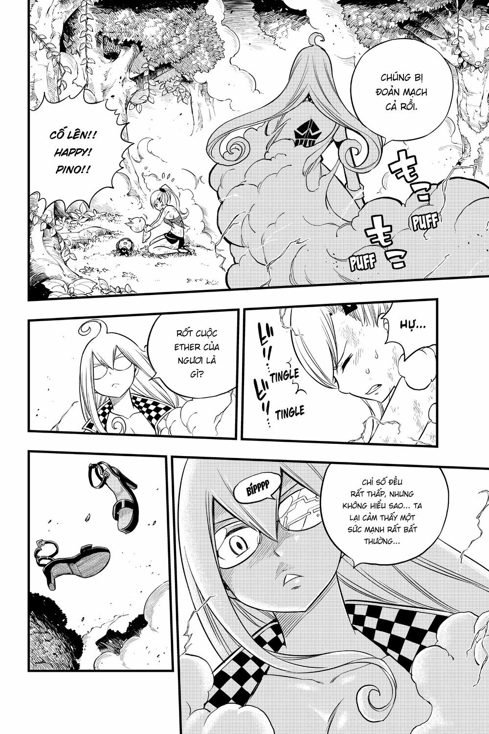 hội pháp sư và thánh thạch rave chapter 118 13