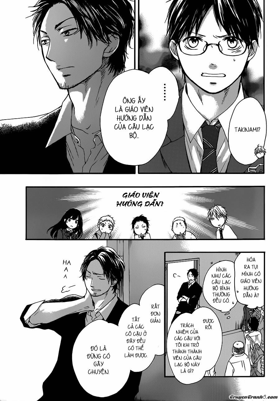 kono oto tomare! chapter 9 37