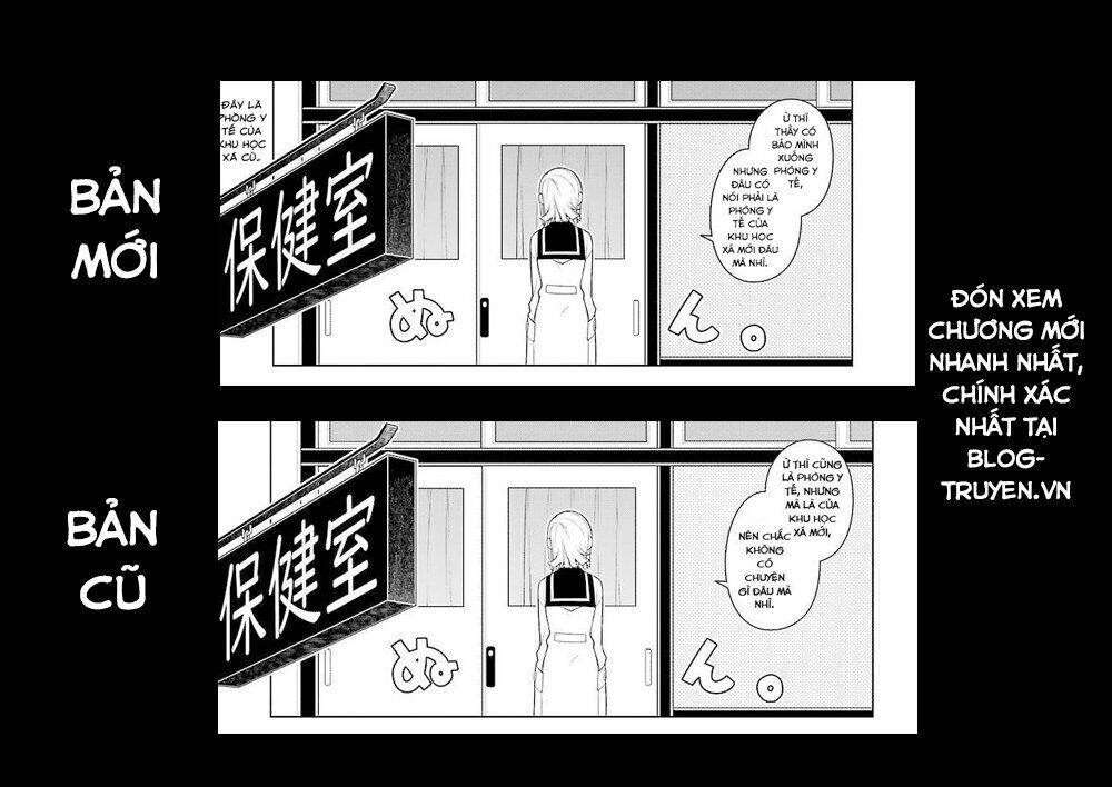 ear\'s gift - mimikaki sensei chapter 5 18