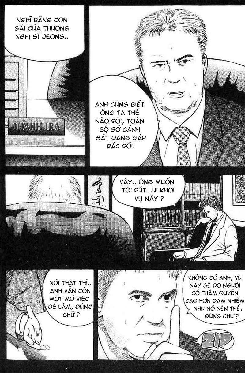 memoire du masque chapter 4 9