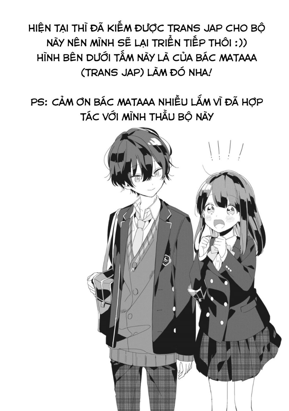 kaishin no ichigeki! chapter 2 19