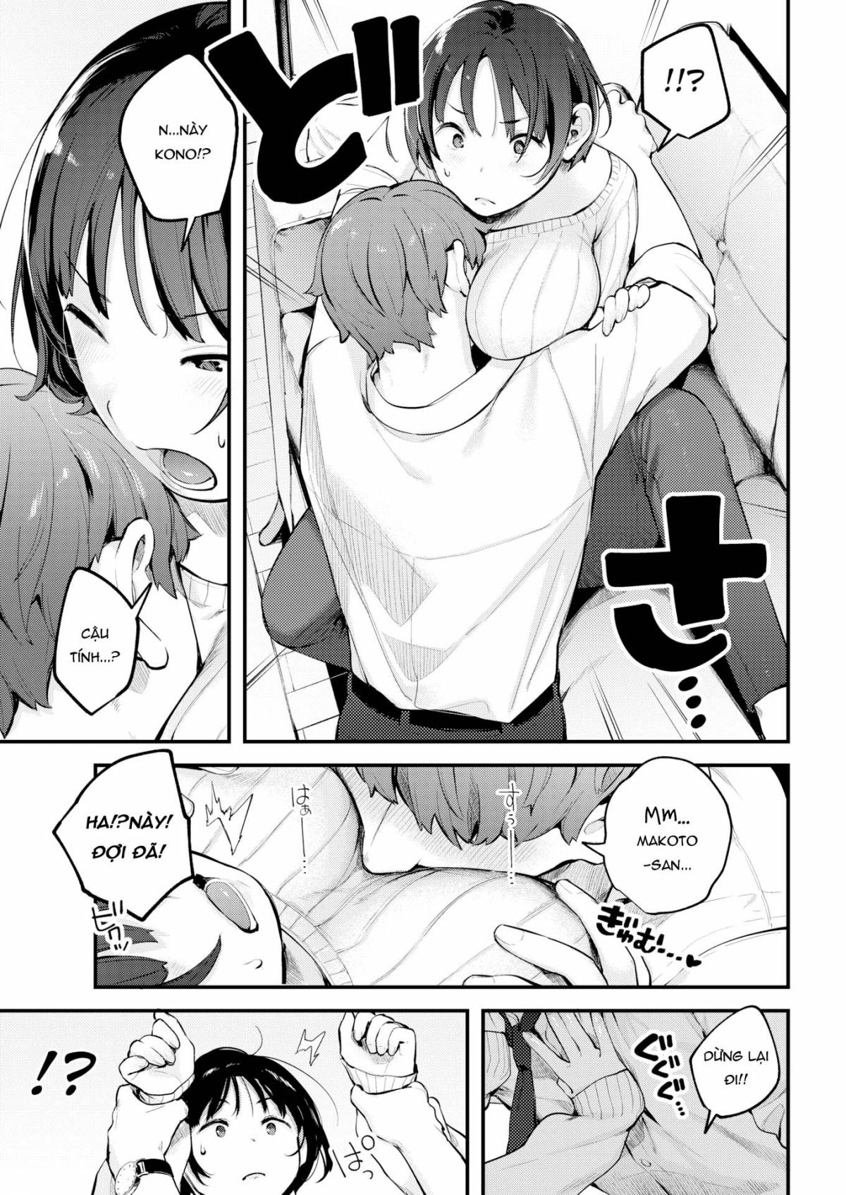 món khai vị buổi tối chapter 1 4