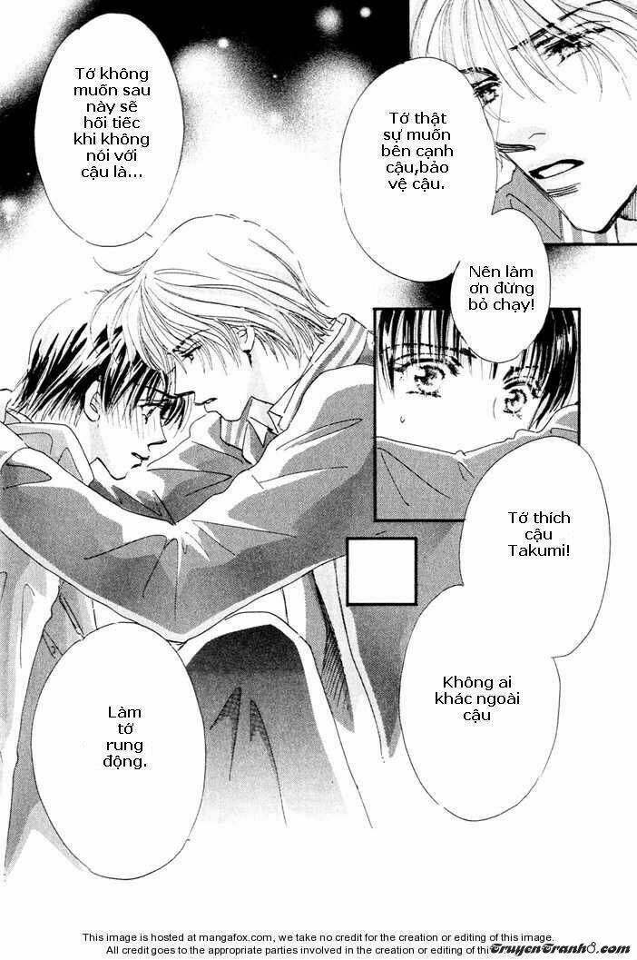 takumi-kun series chapter 1 12