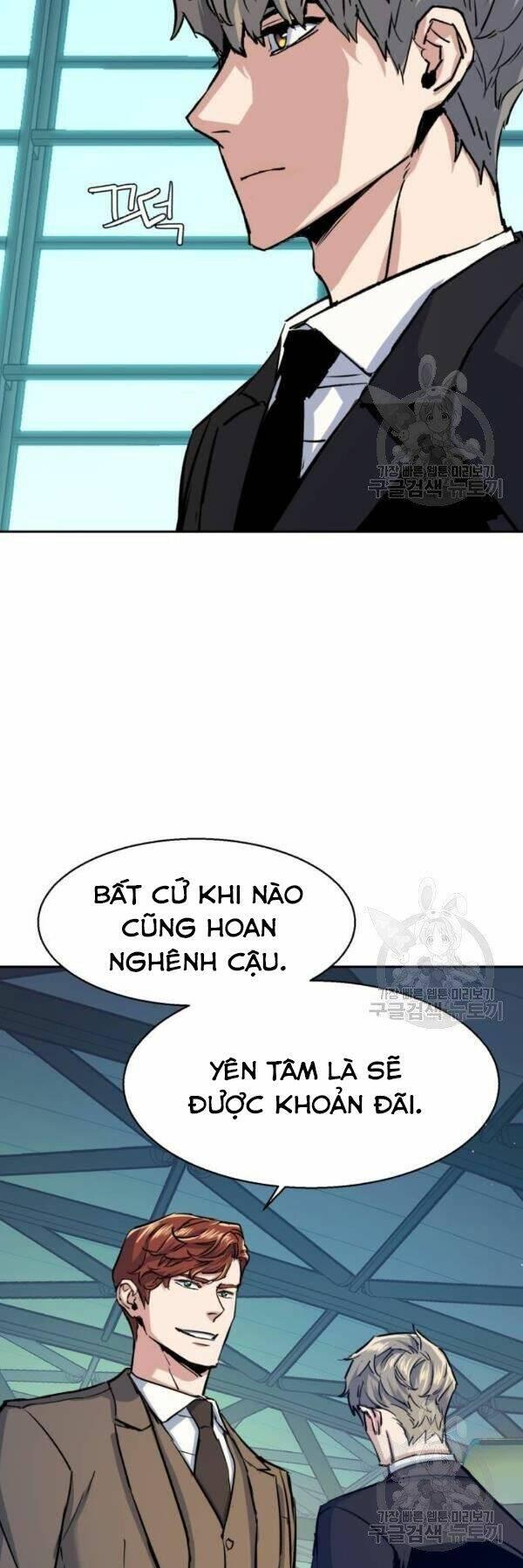 bạn học tôi là lính đánh thuê chapter 77 21