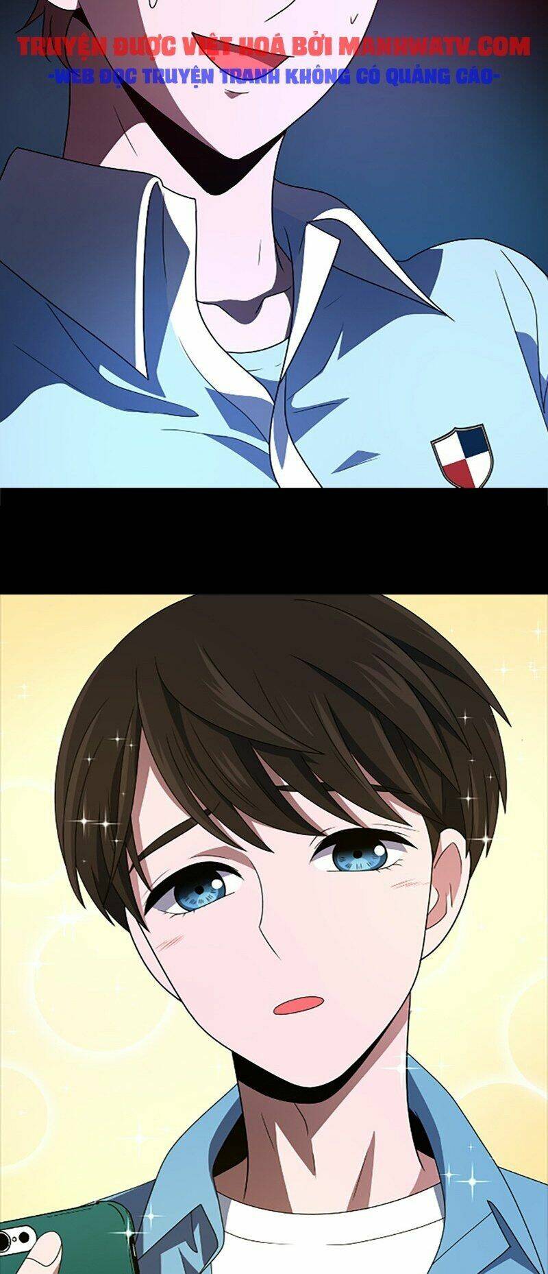 no scope chapter 94 34