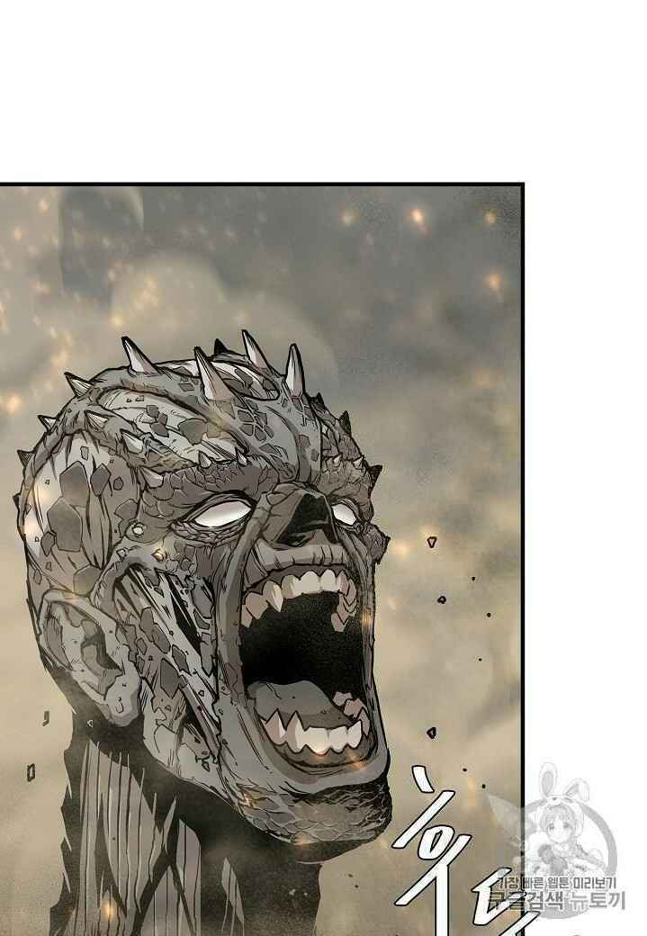 return survival chapter 60 24