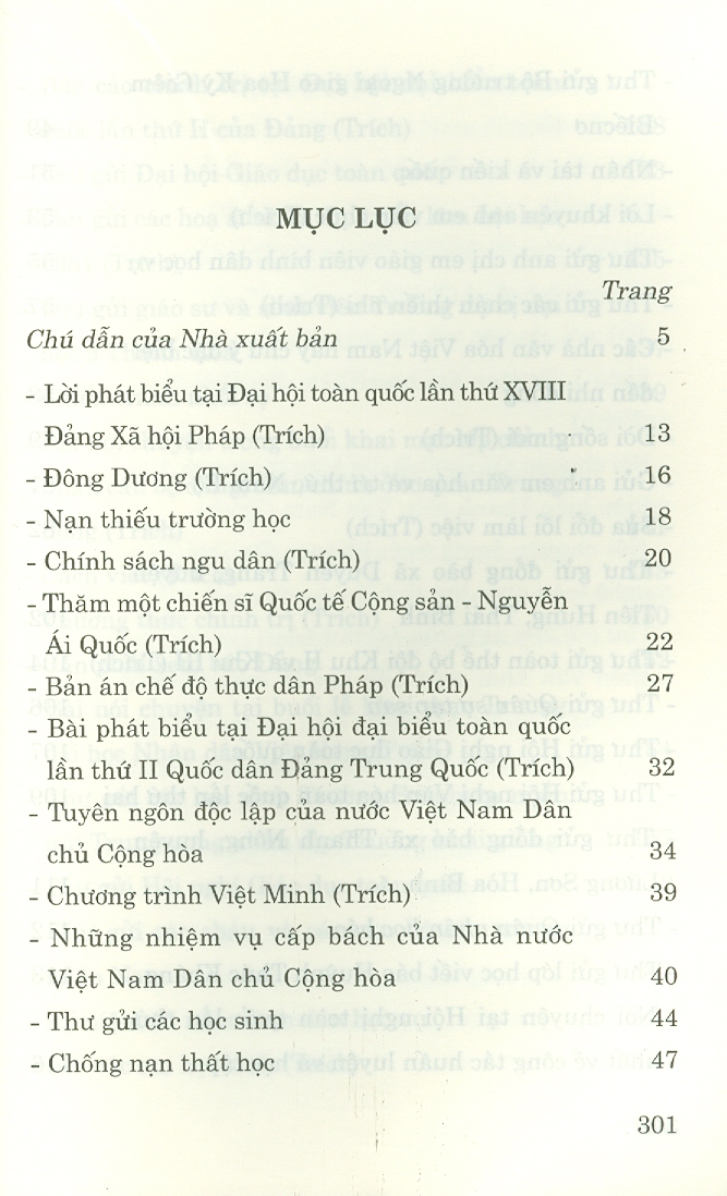 Về Văn Hóa (Xuất bản lần thứ hai)