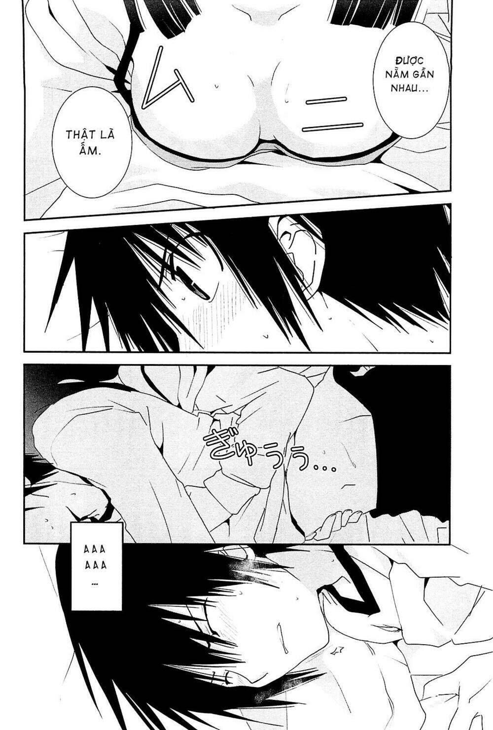 saikin, imouto no yousu ga chotto okashii n da ga chapter 8 19