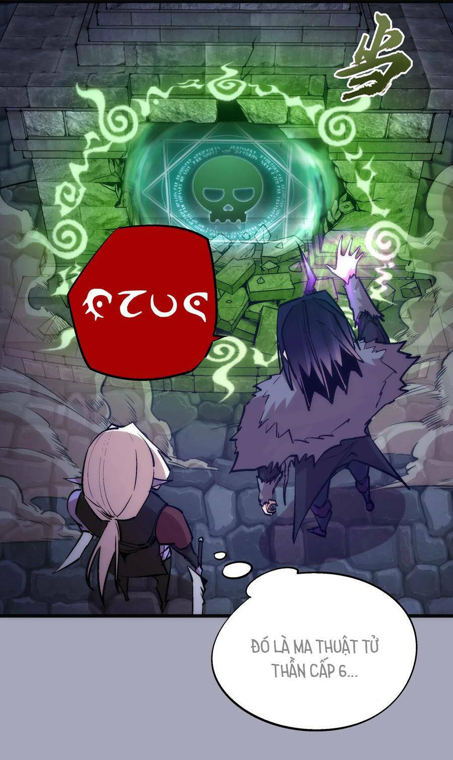 tôi không phải quỷ vương chapter 62 19