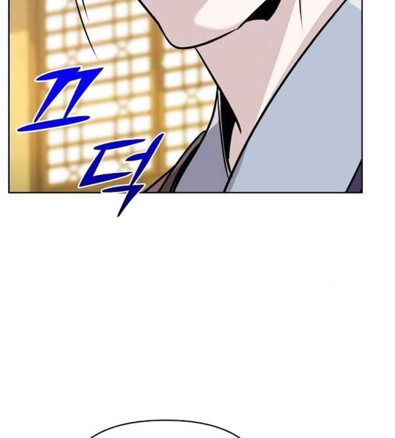 Tiểu Tử Đáng Ngờ Lại Là Cao Thủ chapter 44 184