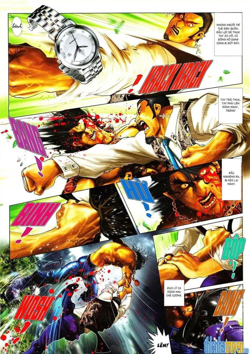 hỏa vũ diệu dương chapter 630 7