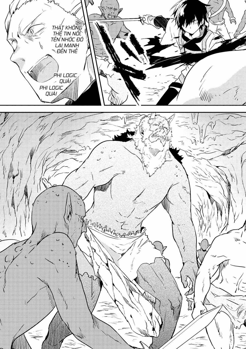 ubau mono ubawareru mono chapter 6.3 11