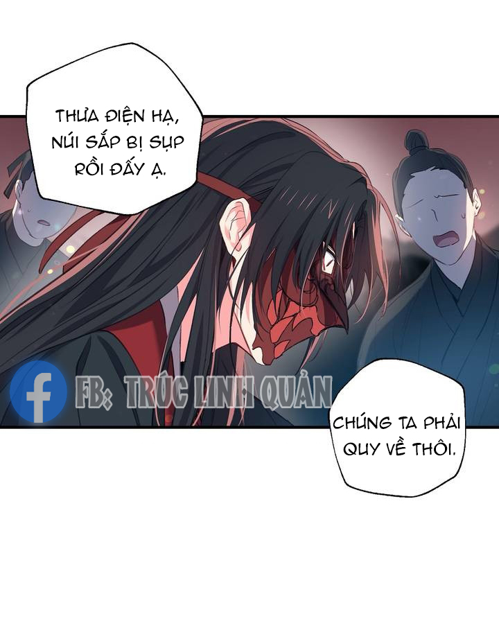 Nàng Sơn Ca Yêu Kiều Của Yêu Tinh ( End ) chapter 30