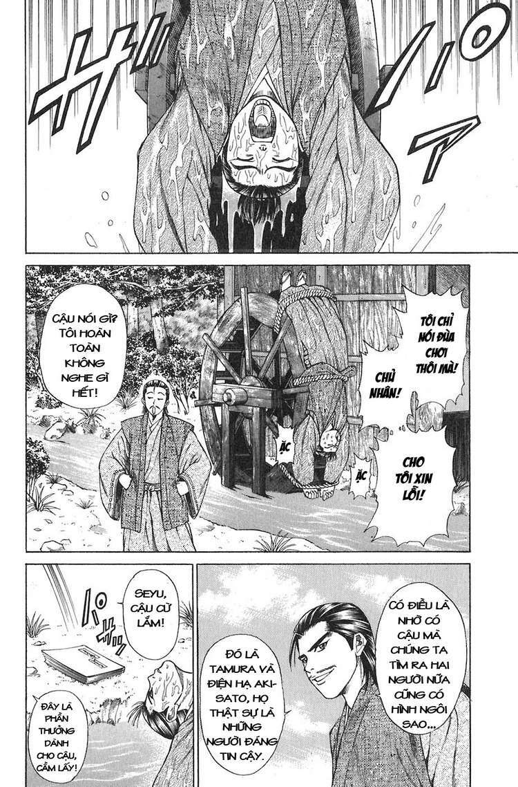 sơn tặc seyu chapter 11 7