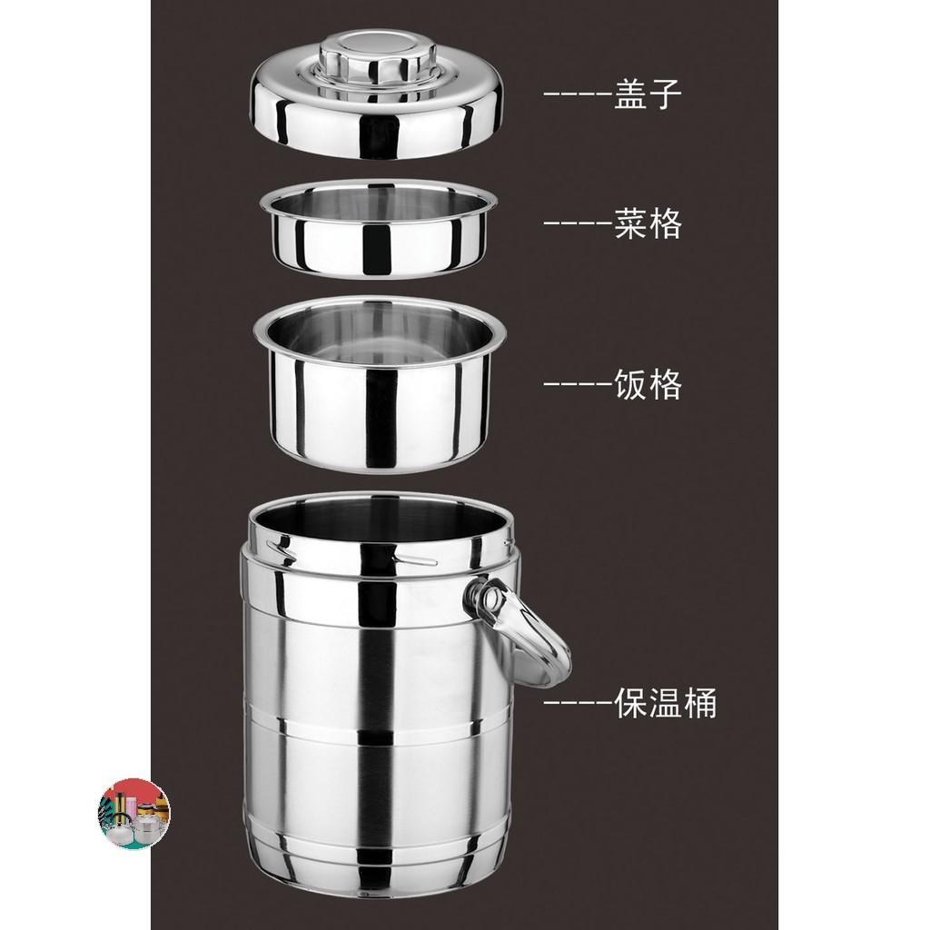 Cặp lồng giữ nhiệt 3 ngăn dung tích 2L 100% inox đẹp