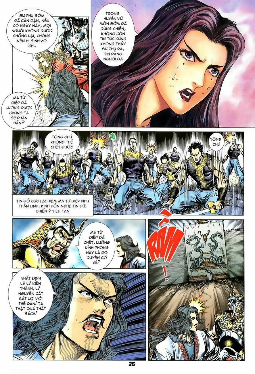 thiên tử truyền kỳ 4 - đại đường uy long chapter 78 28