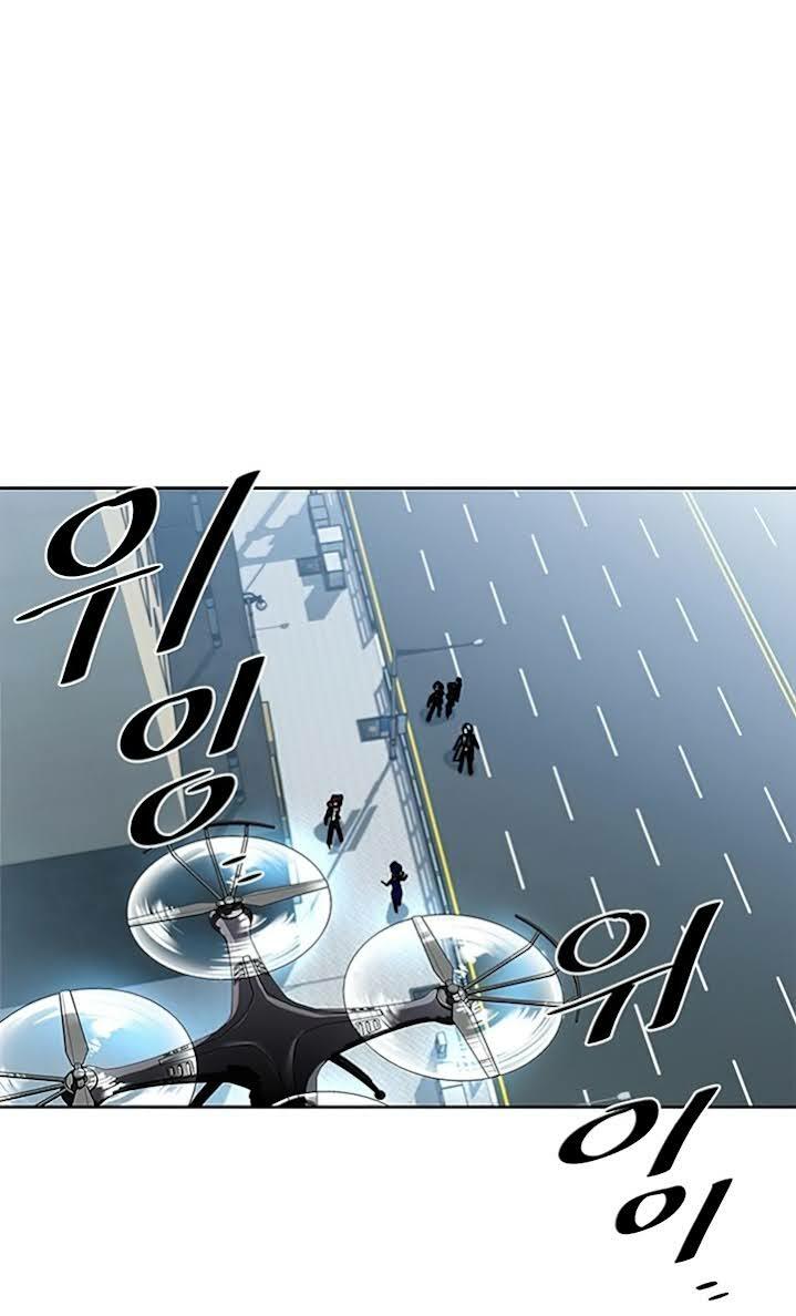 chuyển sinh thành ác nhân chapter 40 44