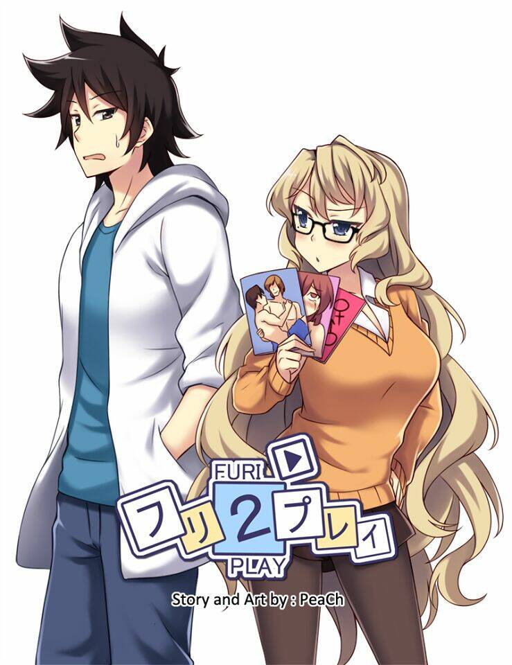 f2p! furi2play! chapter 11 2
