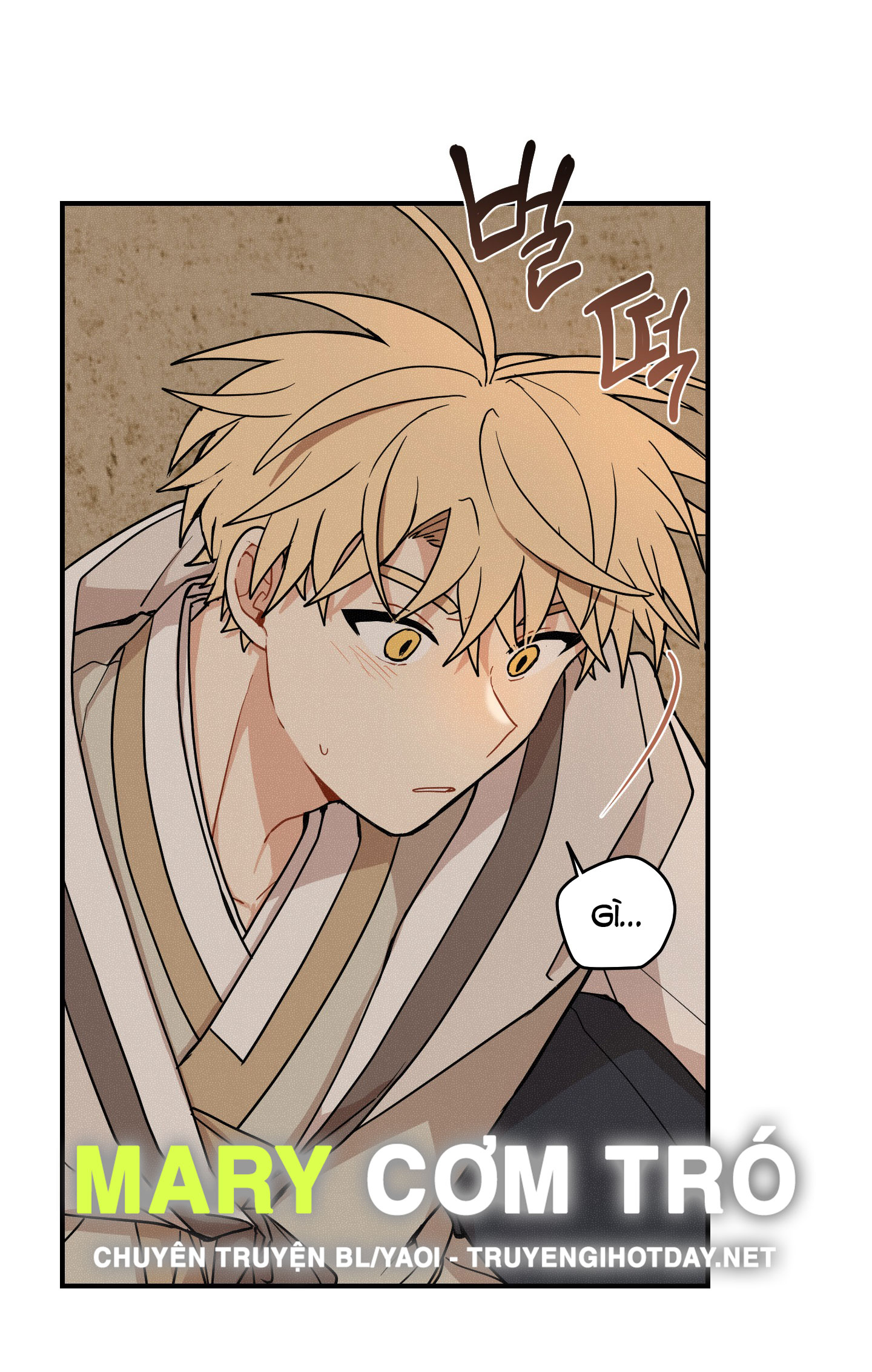 Dưới Tán Hoa Liên Kiều chapter 43.2 - Trang 3