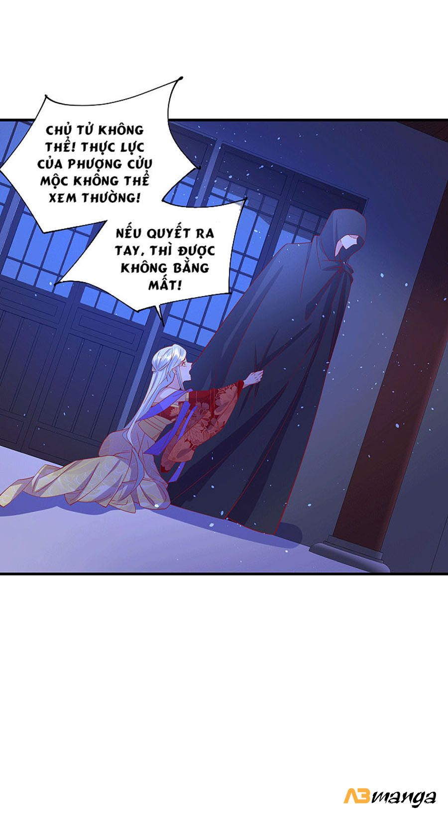 Dưỡng Thú Vi Phi chapter 65 - Trang 16
