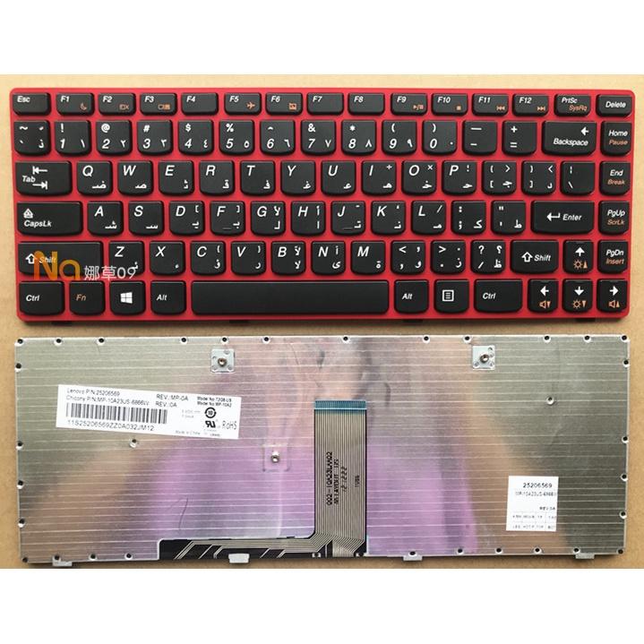 Bàn phím tiếng anh dành cho Lenovo G480 G480A G485 G485A Z480 Z485