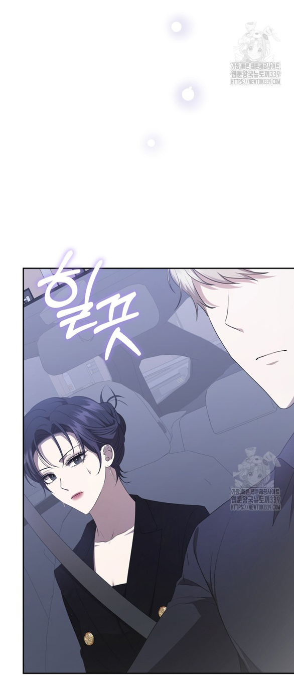 bạn trai của nam chính bị ám ảnh bởi tôi chapter 32.2 27