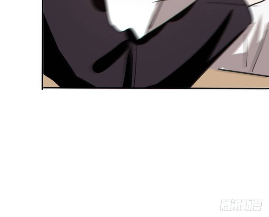 Bắt Lấy Ngao Ngao chapter 59 - Trang 41